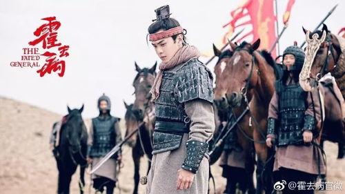霍去病花絮,英勇战神背后的传奇花絮