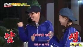 哪一期rm最搞笑,笑料百出，欢乐无限