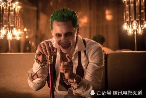 特遣队小丑背景